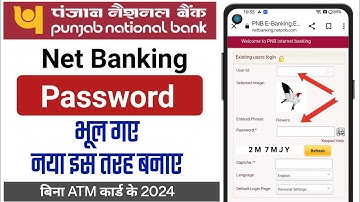 Pnb net banking password reset kaise kare Bina atm ke | Pnb net banking password reset kaise kare