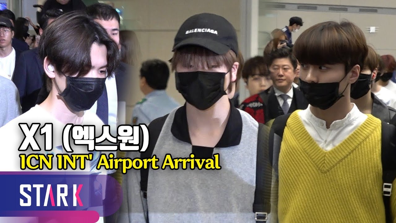X1, 20191115_ICN INT' Airport Arrival (한국 많이 춥지? 감기 조심해 엑스원)