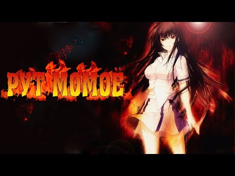 Majikoi Прохождение #41 Начинаем рут почти самой неприступной девушки!!!!