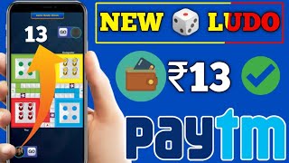 Today New Best Ludo Earning App | New Ludo Earning App 2021 |  Technical Simu screenshot 4