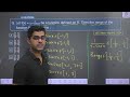 JEE Main 2024 PYQ✅️Functions-1✅️Range of Functions | JEE Mains &amp; Advanced #jee2025 #jeemains #maths