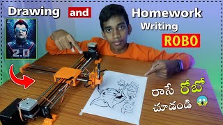 Homework Writing Machine | CNC Plotter | In Telugu | Telugu Experiments