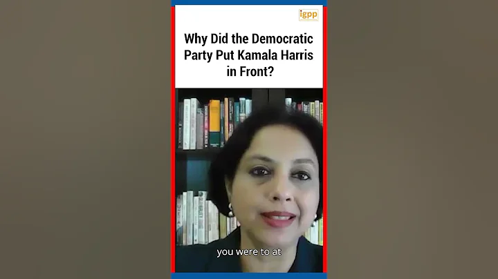 #Watch : Why Did the #DemocraticParty Put #KamalaHarris in Front?