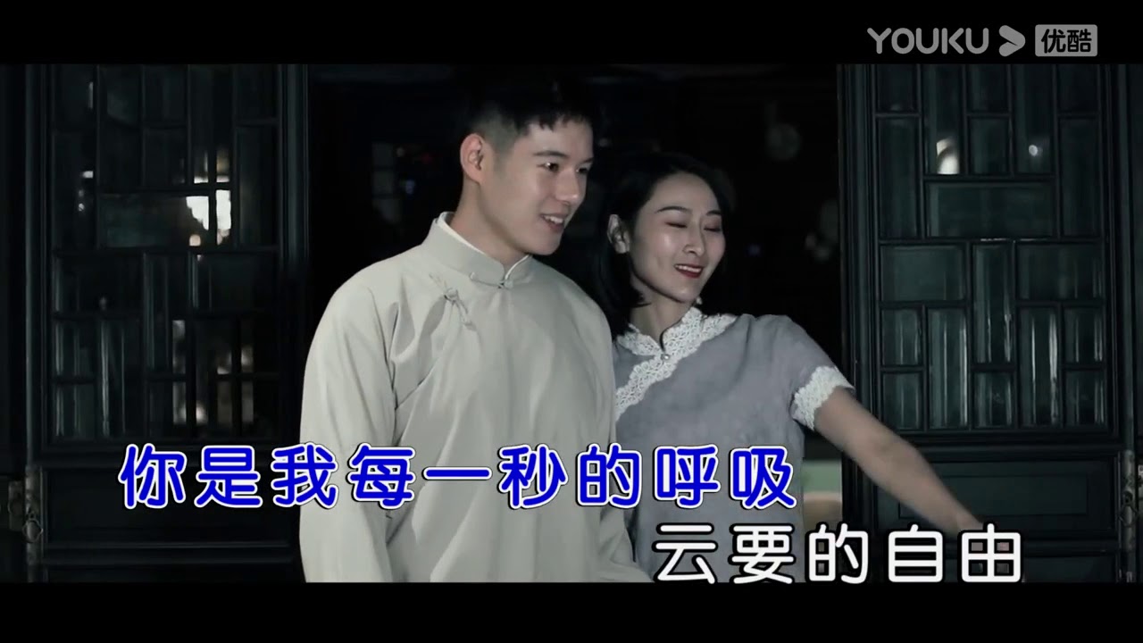 梓晴儿【云在等风我在等你】原版MV~KTV字幕