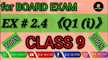 #CLASS 9|| Exercise # 2.4 《Q#1(i)》||Simplification by LAWs of Exponents