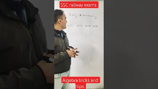 algebra tricks and tips#algebra#rrbgroupd#rrbntpc#mathstricks#mathshorts#sscgd#ssc#shorts#maths#ssc