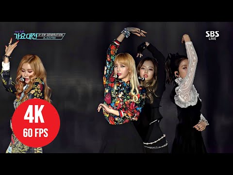 [ 4K LIVE ] BLACKPINK - Playing With Fire - (161226 SBS Gayo Daejun)