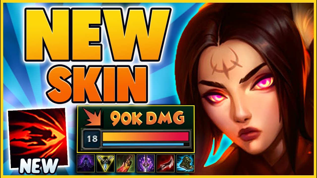 *40 KILLS!* ONLY do this if you are a YOUTUBER (High Noon PENTAKILL) - BunnyFuFuu |League Of Legends
