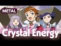 栗林みな実 「Crystal Energy」 アニメ『舞-乙HiME』OP