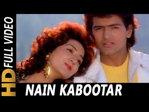 Nain Kabootar Ud Gaye Dono  Kumar Sanu Asha Bhosle  Virodhi 1992 Songs  Armaan Kohli