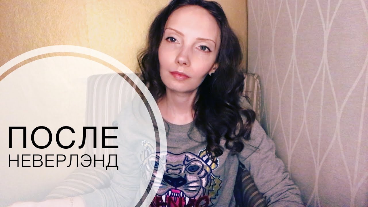 Пережить нашествие фанатов Майкла Джексона. Опра Уинфри. HBO. Слухи о третьей части - YouTube