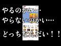 【神回】株・FX・投資詐欺グループラインに天誅【なかやまきんに君】