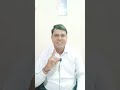 दोस्तों ध्यान हर एक इंसान के जीवन में बहुत जरूरी है