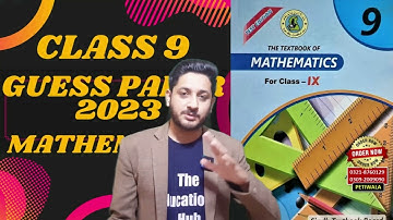 Guess Paper of Class Sindh Board#theeducationalhub #siraliyaan #education #Sindh #karachi