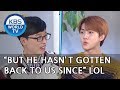 Sehun "Jaeseok promised me that he would buy me a new TV" [Happy Together/2018.11.22]