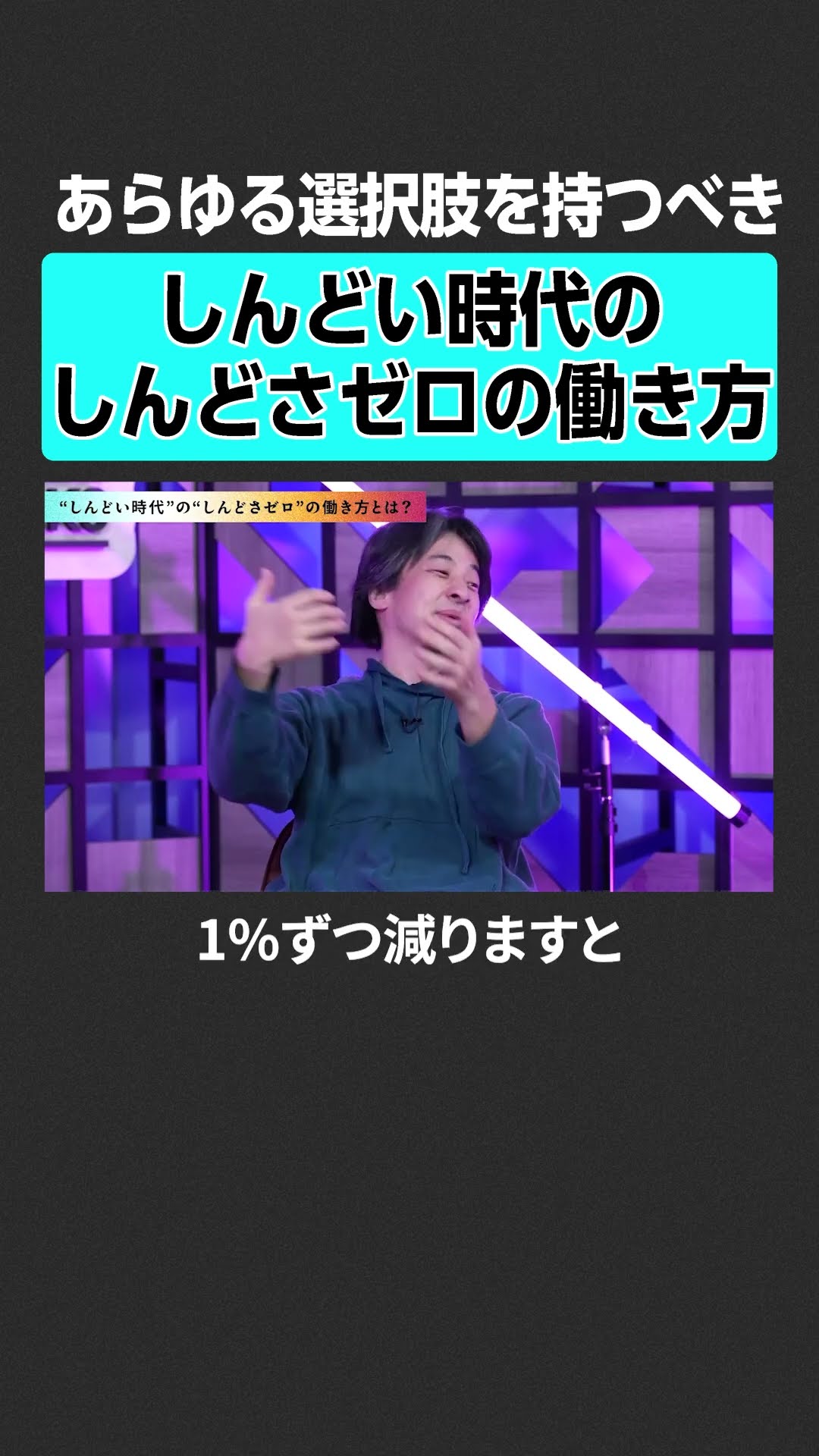 20200914_hiroyuki