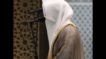 تلاوه رائعه من سورة سبأ من الآية ( 10 ) إلي الآية ( 23 ) للقارئ الشيخ ناصر القطامي