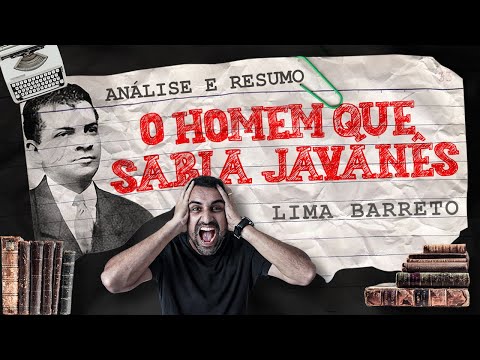 Video: javanés