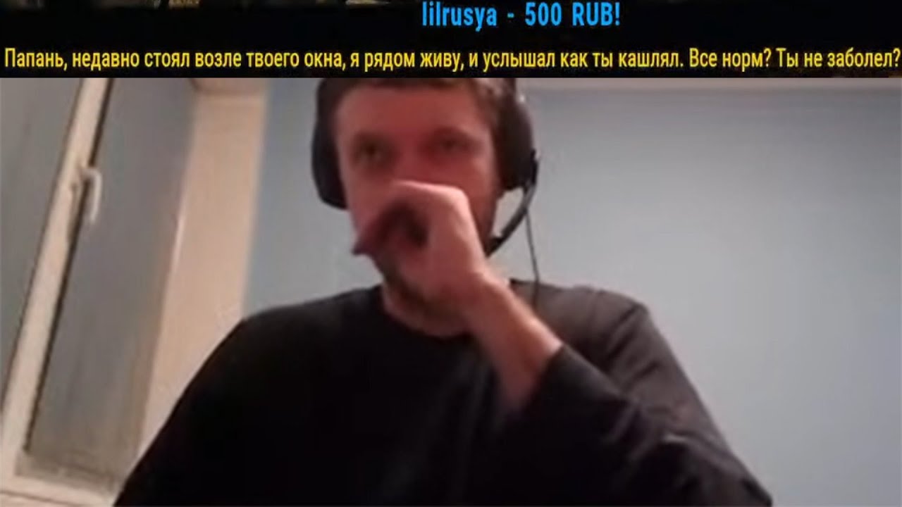 Паста привет это я твой единственный зритель