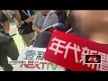 少年相約變調！ 騎單車被同學撞　怒持球棒開砸誤傷人