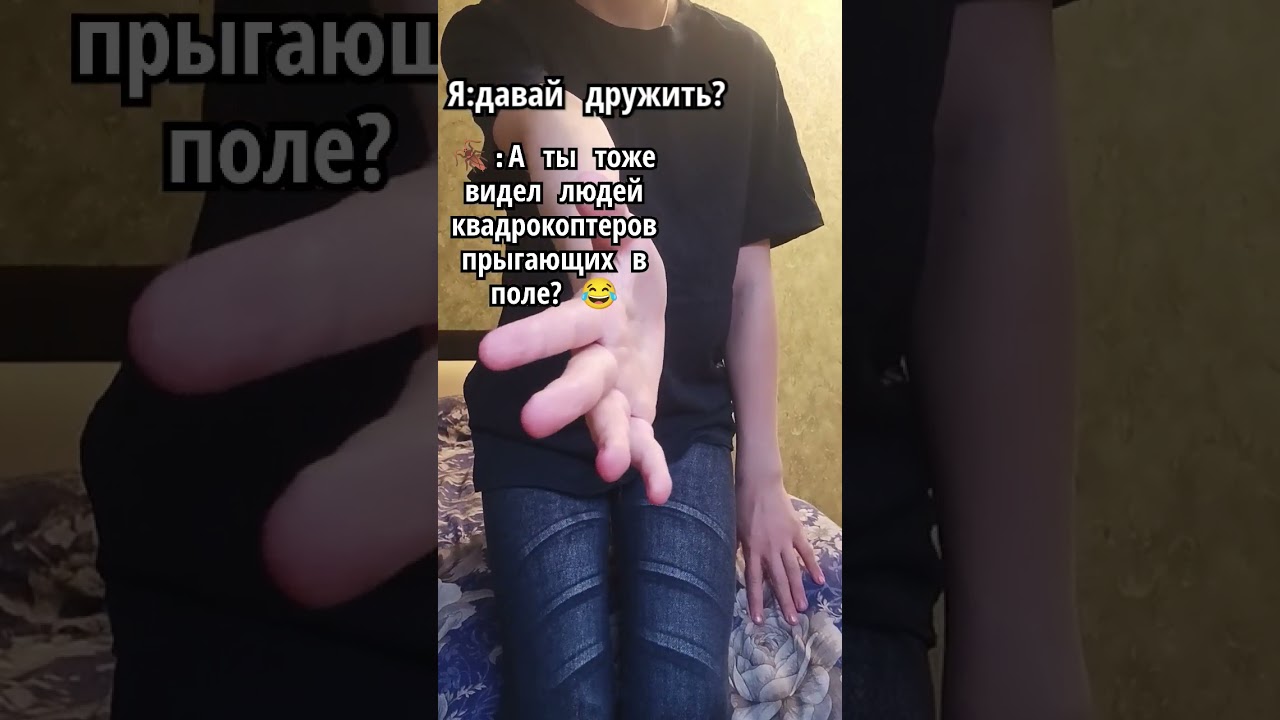 мерзость то какая😒{19••15 ПО МСК} 