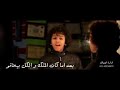 ايه السبعه ابق تريقه الجدع مش ماشيه معاه