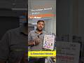 Ghatnachakra Poorvalokan | General Science For All Exams #shorts #railway #generalscience #science