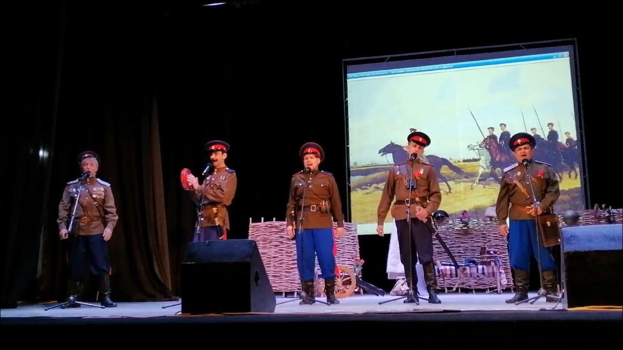 Песня браво казаки. Браво казаки. Сыропяточка ансамбль бравый атаман. Ансамбль золотой ларец адлер. Песня бравый атаман.