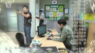 [HOT] 스캔들 - 23회 예고 20130914