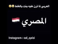 نهفات اتصال