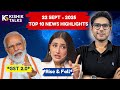 TOP 10 Latest Headlines | 22 SEPT-2025 | GST 2.0 | ASIA CUP | Dhanashree | AIR INDIA CRASH | UP News