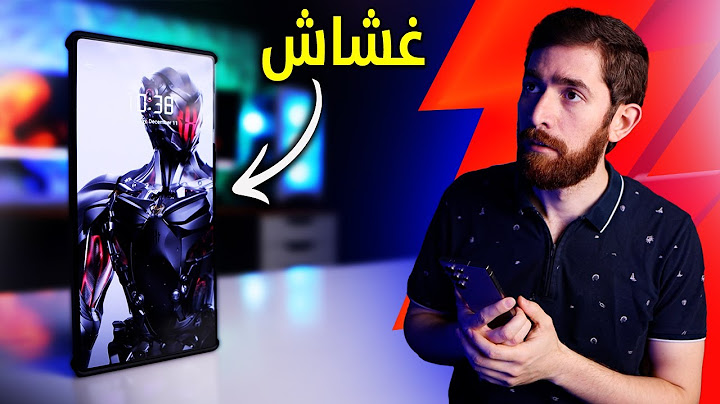 جربت جوال العاب من اختياركم.. و عصبت!