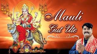Watch on YouTube