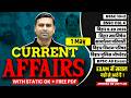 Daily Current Affairs Bihar | 1 May | Bihar Current Affairs 2026 |Current Affairs by Jitendra Sir