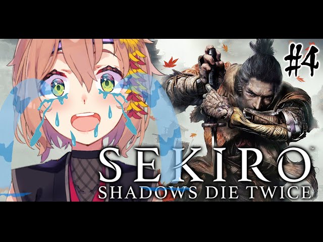 #4【SEKIRO/隻狼】ツンデレ弦ちゃん・・・・？嘘・・・でしょ・・・・・・・・・・・・・・。【本間ひまわり/にじさんじ】のサムネイル