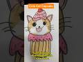 Before ➡️ After 🧁🐱 | Cute Cat Cupcake Drawing