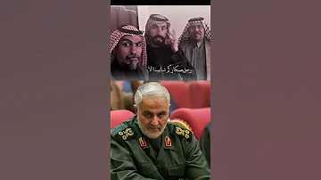 طلع حسه الشرع من غاب اسد كرمان الشاعر عبدالحسين الحاتمي 
