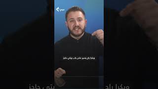 أحمد ماهر يوجه رسالة شديدة اللهجة لمعتز العزايزة