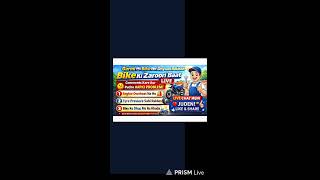 Live streaming of Mohit technical Gyan