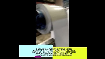 800MM x 5 TON HYDRAULIC MOTORIZED DECOILER AND NC SERVO ROLL FEEDER RUNNING JALANDHAR +91-8750402229