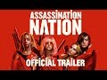 Official Greenband Trailer