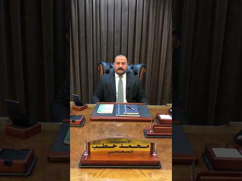 دعوى صحة التوقيع لا تنقل ملكية العقار للمشتري بيع شراء شراء عقارات دعوي شقة تمليك عقارات