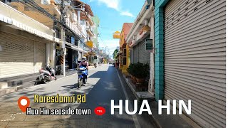 Hua Hin | town walk-about [] pt7: Bintabaht, seafood, fishing pier, hotels, restaurant, sea views