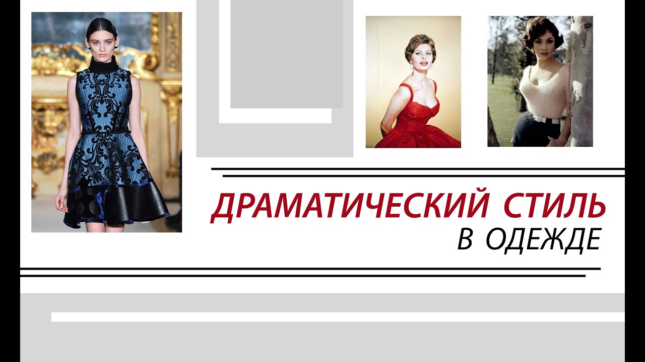 классический тип Кибби