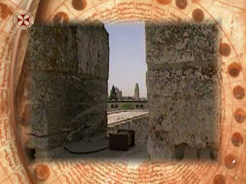 საეკლესიო კალენდარი - 14 იანვარი