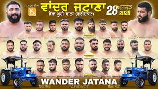 🔴[Live] Wander Jatana (Faridkot) Kabaddi Tournament 28 Aug 2026 | Today Kabaddi Live screenshot 4