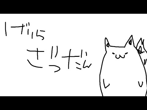 【雑談】げりらなだらだらトーク【ホロライブ/白上フブキ】