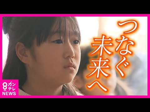 恵子、さよならも言わずに: 天国へ旅立った恵子ちゃん 阪神