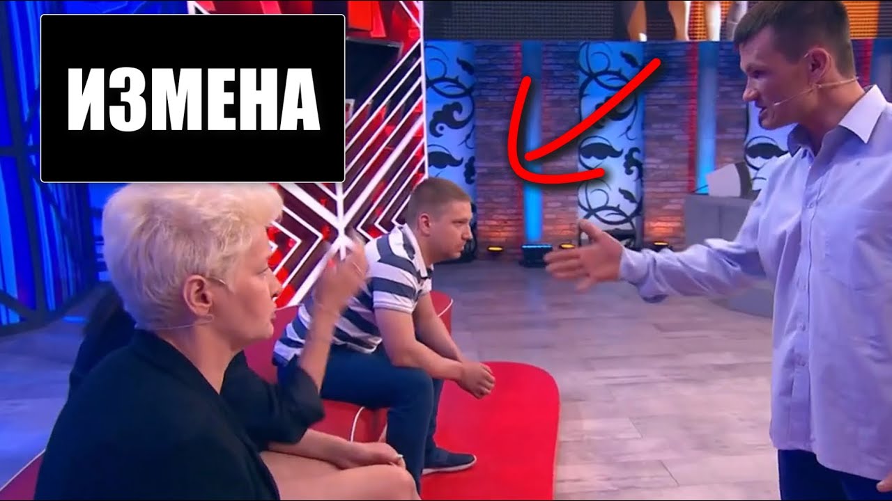 Жена изменяет в машине