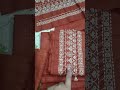 ZOFIA BY JOHRA EMBROIDERY JACQUARD COLLECTION now oder WhatsApp Number 03348411113 #viralreels #most